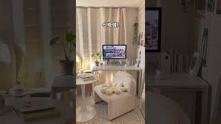 겨울철 난방비 아끼는 법 실내온도 3도 상승 패딩 커튼!