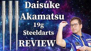 Cosmo Darts I Daisuke Akamatsu 19g Steeldarts Review