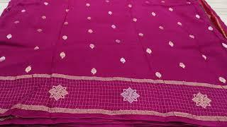 handloom pattu dola don't miss what's app 7995188468