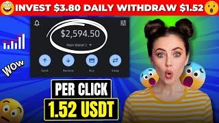 INVEST $3.80 DAILY WITHDRAW $1.52 (PROOF) : (DO NOT MISS) USDT MINING WEBSITE  HIGH PROFIT SITE 