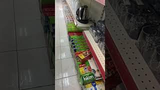 الفقير الى الله تعالى