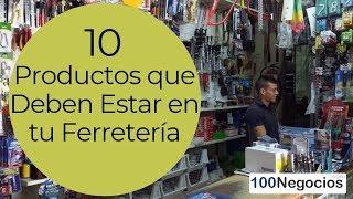 10 Productos que Deben Estar en tu Ferretería