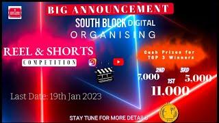 South Block is organizing Reel/Shorts Competition #shorts #trendingshorts #shortscomplitition