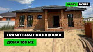 Одноэтажный дом 100 М2 в Казани с удобной планировкой