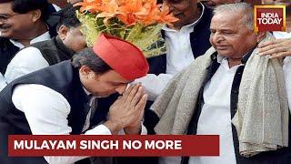 Mulayam Singh Yadav's Last Rites To Be Held At 3 PM Tomorrow | Mulayam Singh Yadav Funeral News