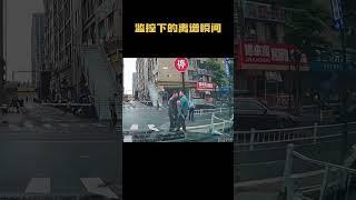 监控下的离谱瞬间！