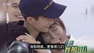 Zhang Yishan's new relationship is hot on the search, why do netizens comment on "What to do