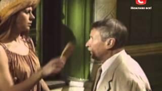 Иван Краско - Невероятные истории любви - 2009