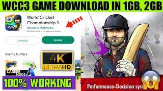 How To Download Wcc3 Game Link | World Cricket Championship on 37MB | Wcc3 Download in 1gb, 2gb