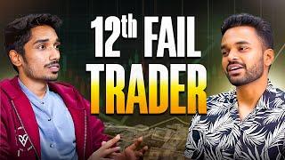 He made Crores with this Swing Trading Strategy  Full Journey | Ft. Atul Patel @SwingTraderAtul