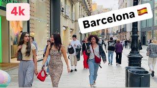 ️Walk with Me in Beautiful Barcelona: A Sunny Autumn Day Adventure! 2024