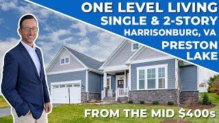 Tour of Preston Lake Luxury Duplex | 2 & 3 Bedroom Units | Brand new | Harrisonburg & Rockingham, VA