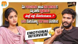 Tripura Sai Chowdary Emotional Interview | Anchor Shiva | Mana Media