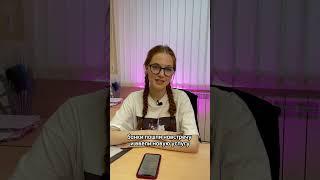 Как сохранить ипотечную квартиру при банкротстве