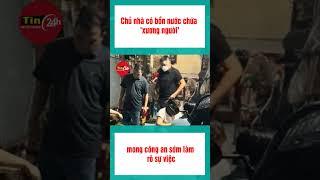 Thông tin mới về vụ phát hiện bộ xương người trong bồn nước ở Đồng Nai #shorts  #tin #tintuc