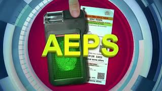 AEPS Banking Service - English