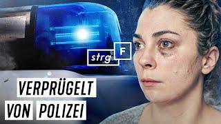 Polizeigewalt: Wer kontrolliert die Polizei? | STRG_F