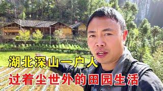 湖北深山一户人家，住在两山之间独崖之上，过着尘世外的田园生活【乡村阿泰】