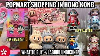 LIFE IN HONG KONG: POPMART SHOPPING + LABUBU UNBOXING / LEGIT CHECKING | JAYBEE DOMINGO