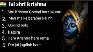 6 best bhajan Krishna ️ Jay Shri Krishna