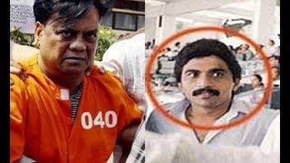 Chhota Shakeel Tells About Chhota Rajan Business and Partners In Interview