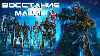 Почти идеален. #Wrobot для WoW 3.3.5 1 часть  Одержимый Гайд