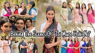 Behind The Scenes of "Toi Mure Hobi No" | New Assamese Song| ft. ​⁠@wondersistersofficial1779