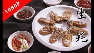 Guangdong's most oyster-eating oyster, developed 9 types of oyster doors ，taste very good ！