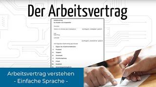 Arbeitsvertrag einfach erklärt