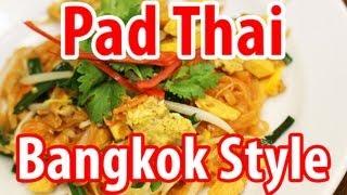 Pad Thai Thip Samai in Bangkok (ผัดไทยประตูผี)