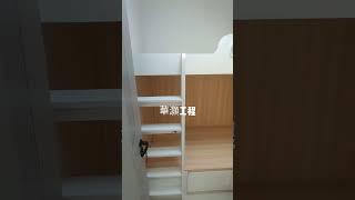 470尺公屋，經過45天施工，完美交付使用。感謝粉絲的支持