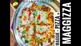 MAGGI + PIZZA = MAGGIZZA | Cheesiest Pizza | Homemade | Quick Recipe made at home | khanabadosh3