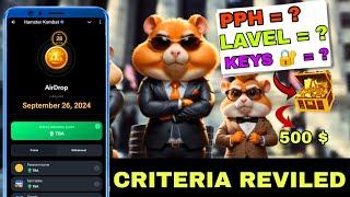 Hamster Kombat Criteria REVILED | 26 September Listing Conform | #hamsterkombat