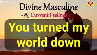 DM TO DF You turned my world down twin flame reading today | DM DF #dmtodf #twinflamereading