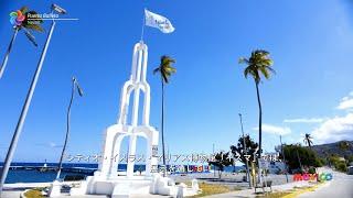 Puerto Balleto, Nayarit  Estandarte costero en las Islas Marías | Pueblo Mágico de México japonés