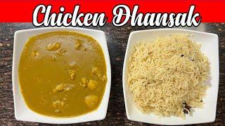 Chicken Dhansak / Favourite Parsi Dish / Yasmin Fernandes Recipes / Party Recipe