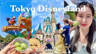 Tokyo Disneyland 40th vlog  Enchanted tale of beauty and the beast, Baymax hamburger, Parades