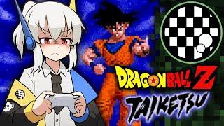 Dragon Ball Z: Taiketsu | Awful Fighting Game