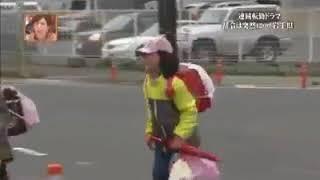 日本人的交通文化