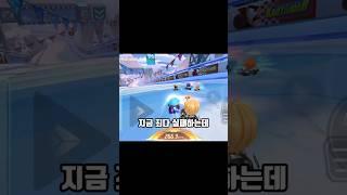 카러플 랭킹전 부스터 72번 쓰고 완주하기