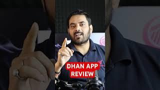 Dhan App Review | Dhan Trading Platform Review, Dhan Demat Account Review, Dhan Brokerage Charges