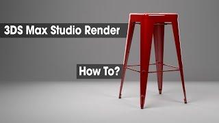 Studio Lighting in Vray 3DS Max  - Simple Setup