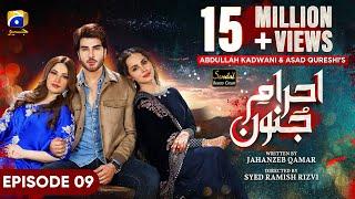 Ehraam-e-Junoon Episode 09 - [Eng Sub] - Digitally Presented by Sandal Beauty Cream - 5th June 2023