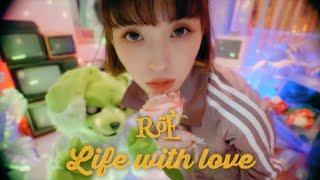 ロイ-RöE-『Life with love』MV TBS「#よるのブランチ 」11月・12月エンディングテーマ