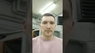 сварка бака из нержавейки