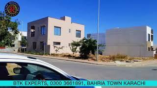 ALI BLOCK PRECINCT, 12, PLOT FOR SALE BAHRIA TOWN KARACHI RIDA MARKETING #bahriatownkarachi