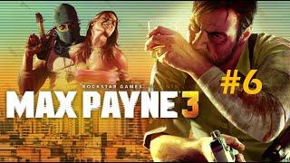 Smestili mi (Max Payne 3) #6