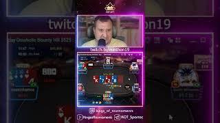 За два нокаута #Shorts #poker #Minthon #Minthon19