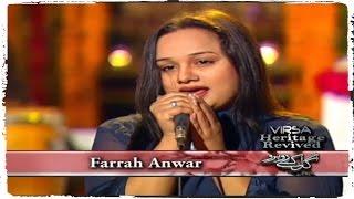 Sayyo Ni Mera Dil Dhadke - Farrah Anwar - Virsa Heritage Revived