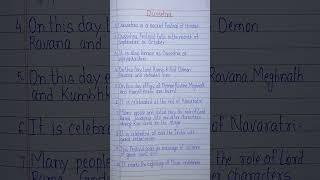 10 lines essay on Dussehra #shorts #ytshorts #essay #dussehra